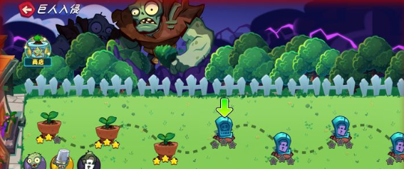 研究所電系關(guān)卡