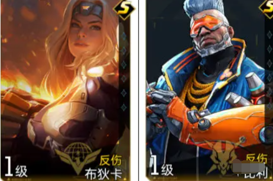 群星紀元反傷恢復隊深度解析：核心搭配與實戰技巧-景澄手游網