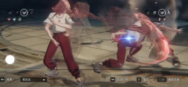 極限閃避聯(lián)動