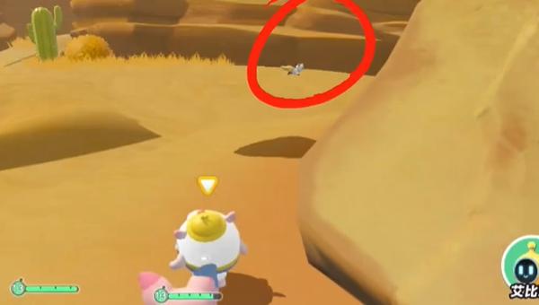 蛋仔派對米亞捕捉位置詳解