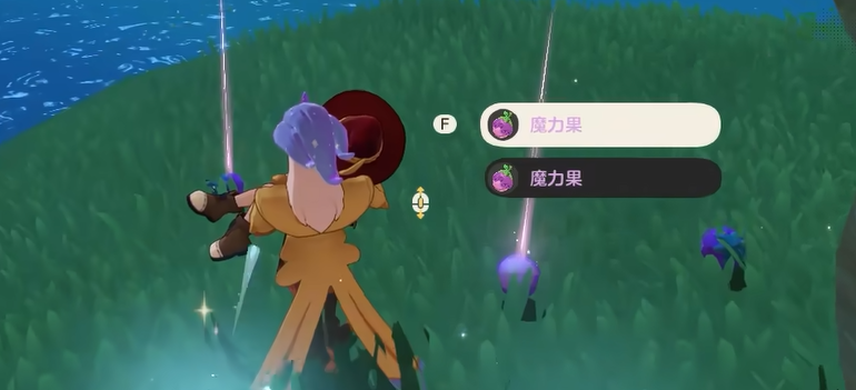 洛克王國魔力果：3種方法輕松獲取，精靈升級(jí)快人一步