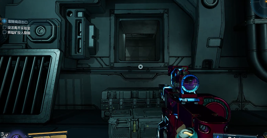 ECHO日志11位置圖2