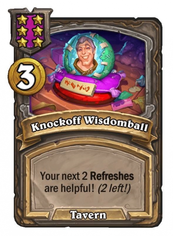 冒牌的智慧之球卡牌展示