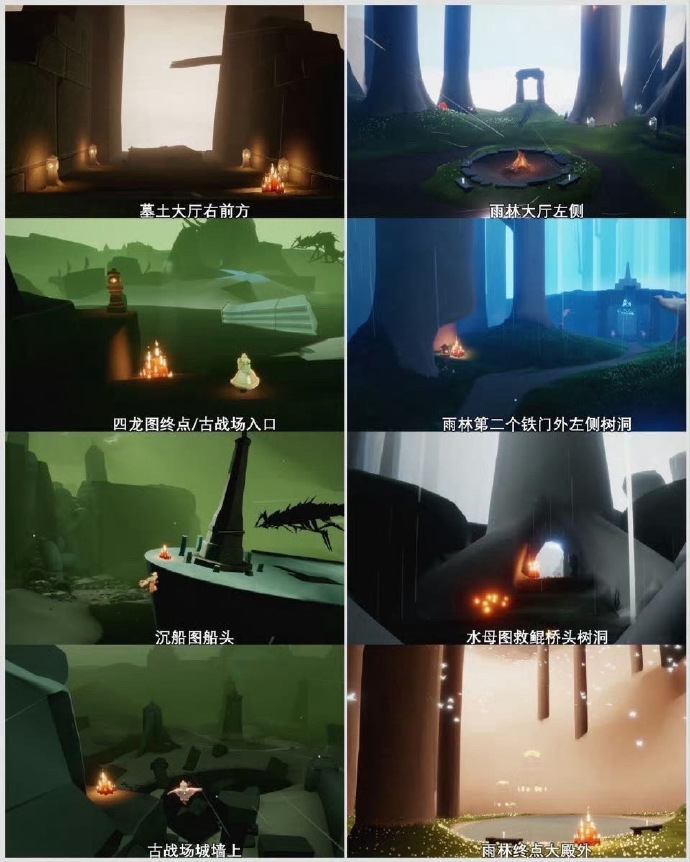 光遇2月23日任務怎么做?蠟燭位置在哪?