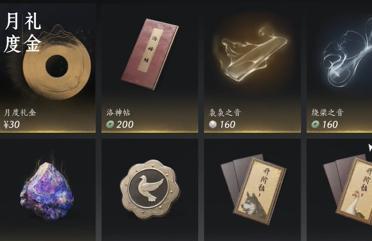 第五人格杰克技能深度解析-景澄手游網