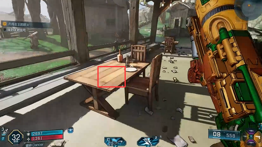 ECHO日志#2拾取點