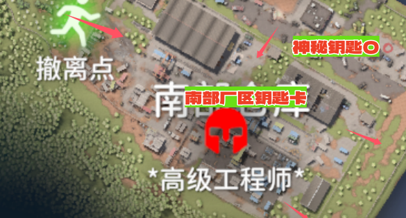 南部廠區(qū)鑰匙卡位置