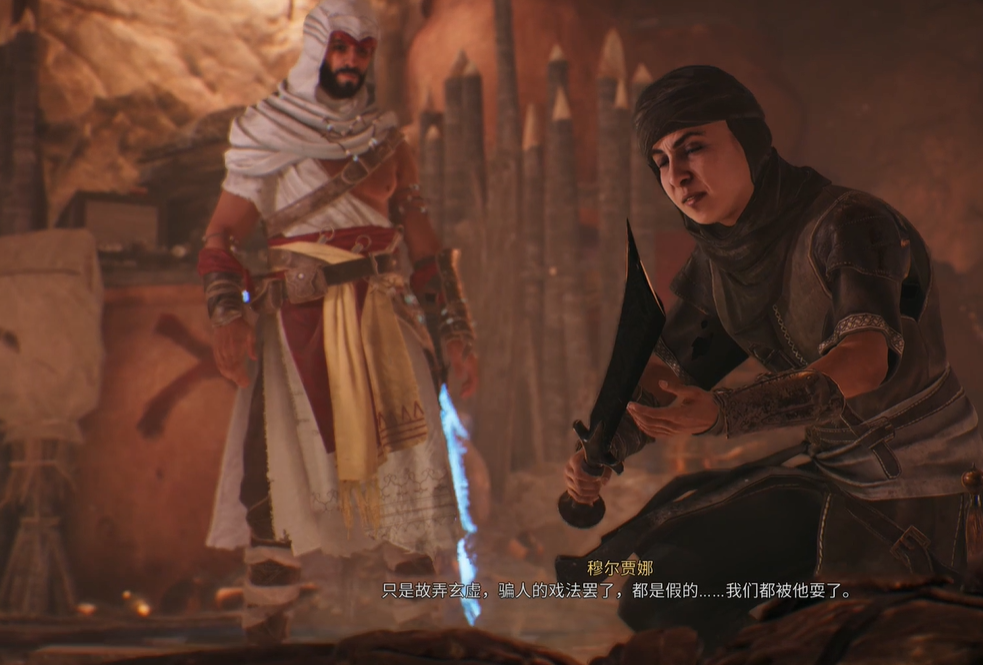 BOSS戰(zhàn)場景