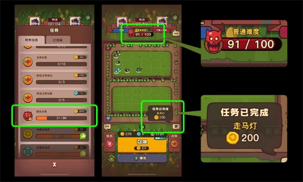 點點小將游戲攻略:4要點助你高效通關(guān)