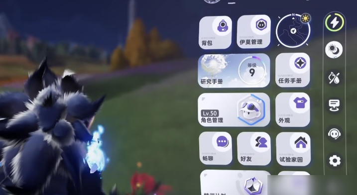 實戰(zhàn)示意圖