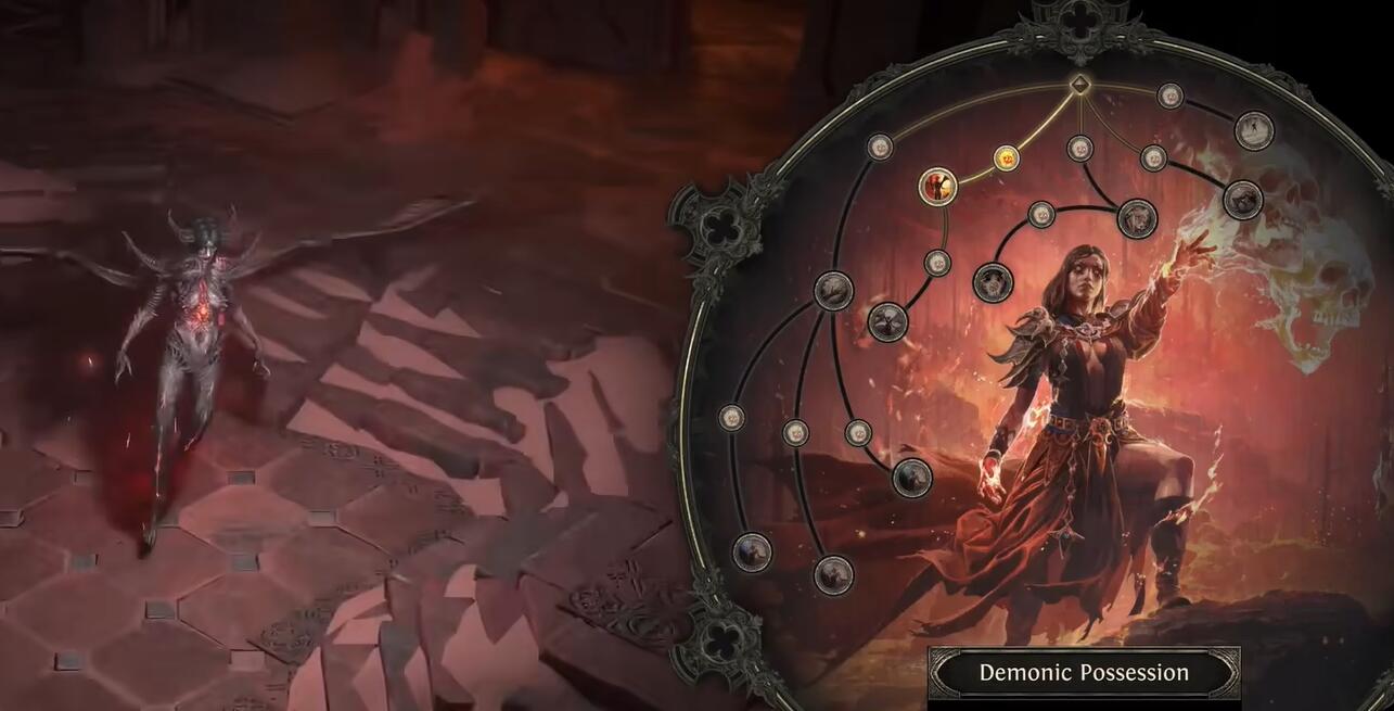 魅魔形態效果示意圖