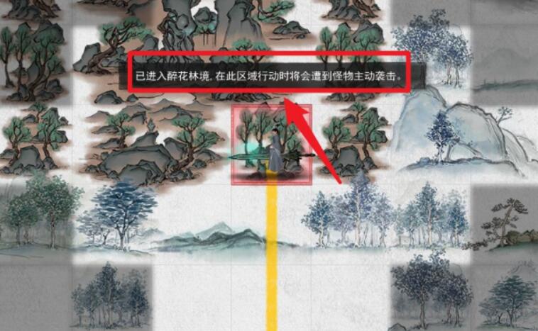 鬼谷八荒醉花林境位置及尋找方法指南