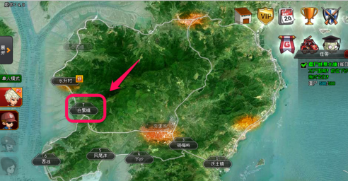 任務模式入口界面