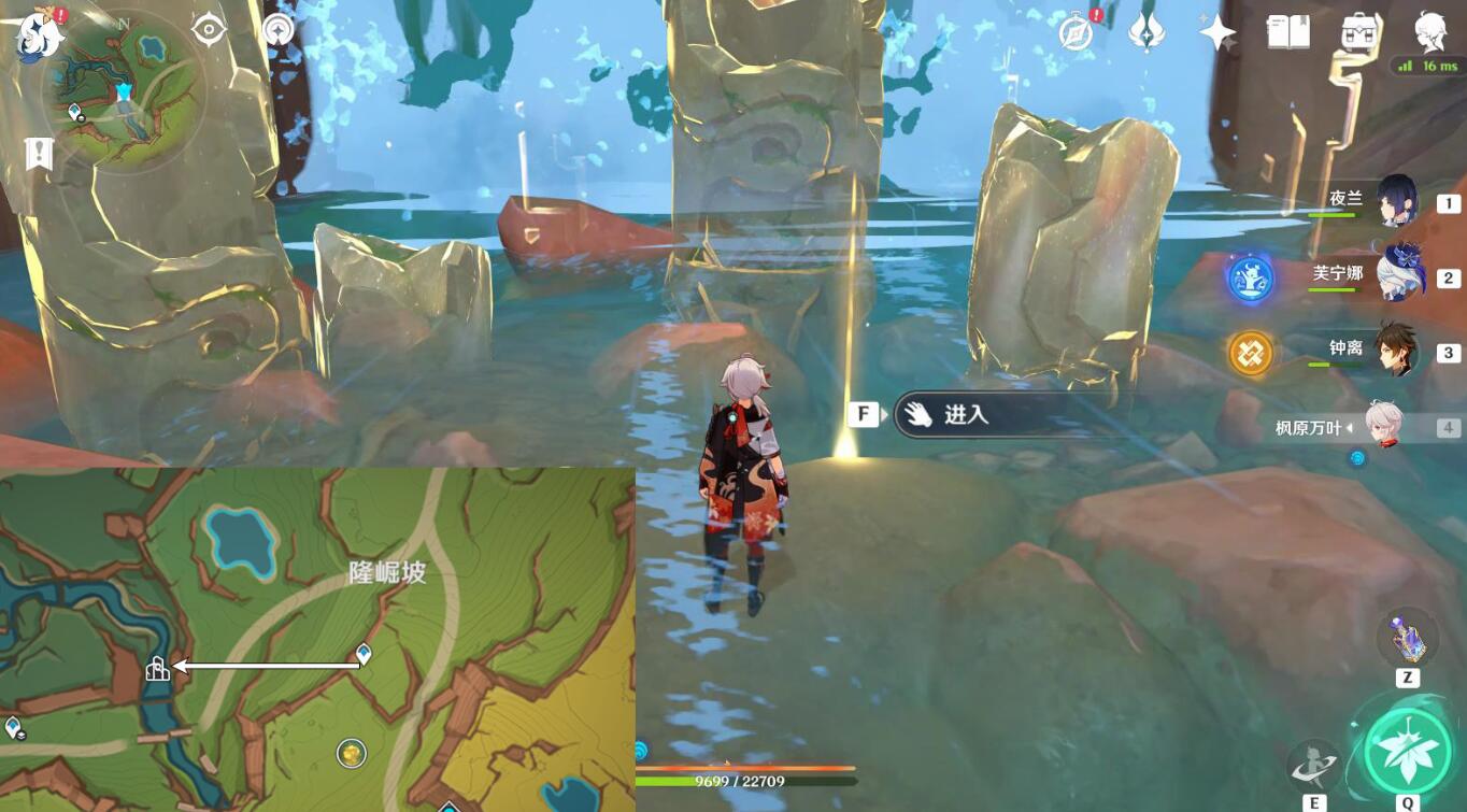 任務(wù)觸發(fā)位置示意圖