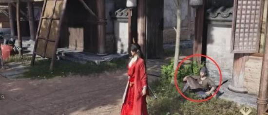 任務完成