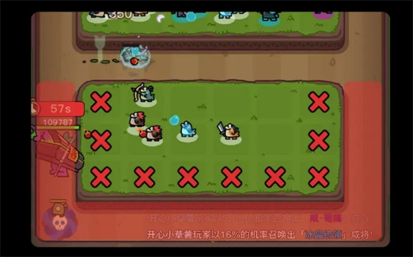 點點小將游戲攻略:4要點助你高效通關(guān)