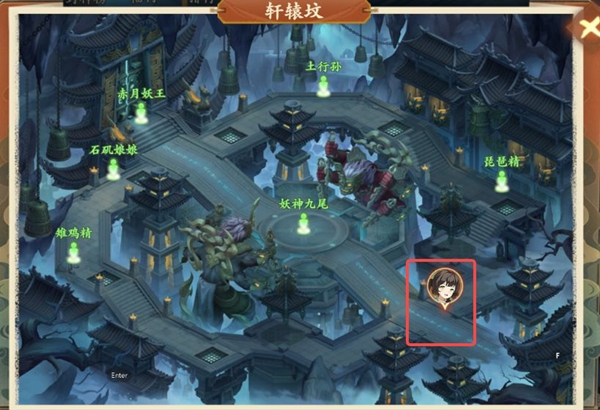 封神幻想世界65級奇遇任務全攻略詳解