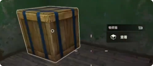 軍事基地密碼箱位置