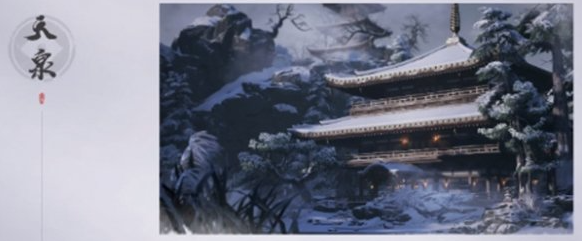 燕云十六聲幫派退出流程及注意事項