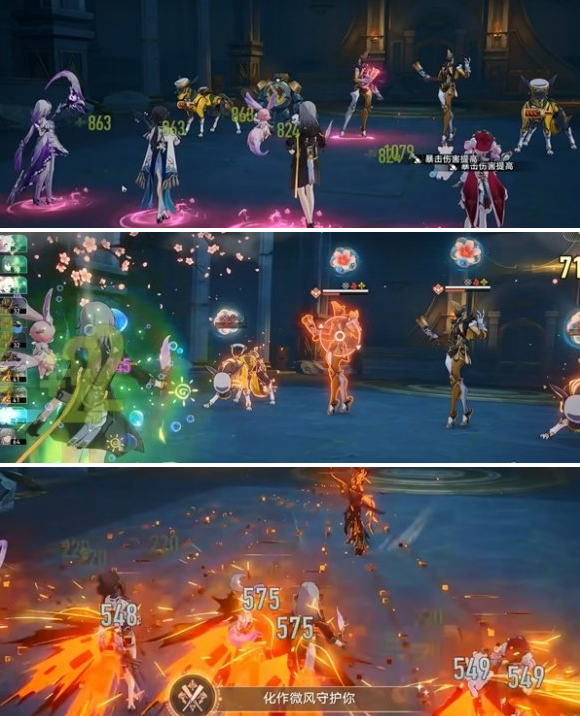 小伊卡掉血機(jī)制演示