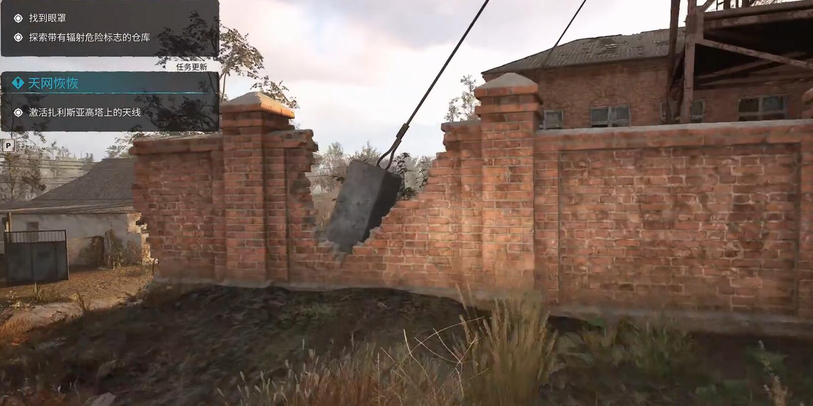 扎利斯亞高塔位置