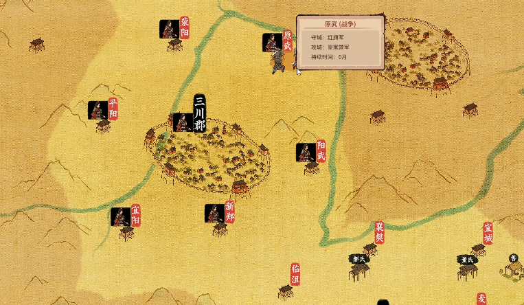 《吾今有世家》升官機制全解析-景澄手游網