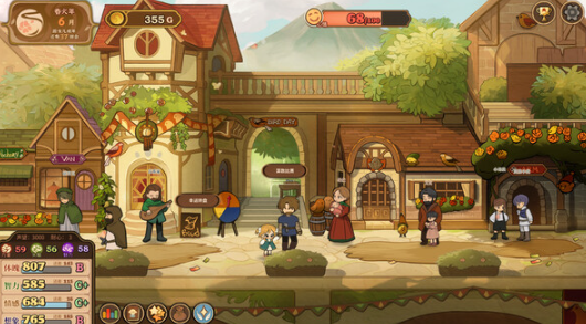 記憶植入示意圖