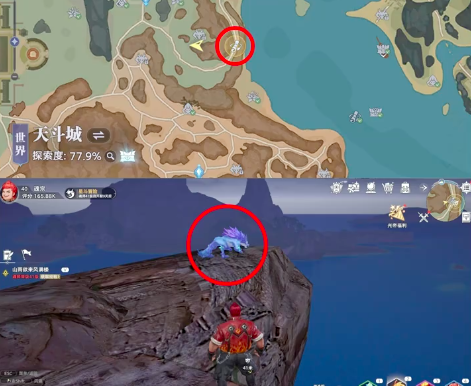 斗羅大陸獵魂世界：風笑天回憶全點位速通指南-景澄手游網