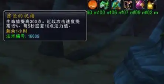 十字路口位置示意圖