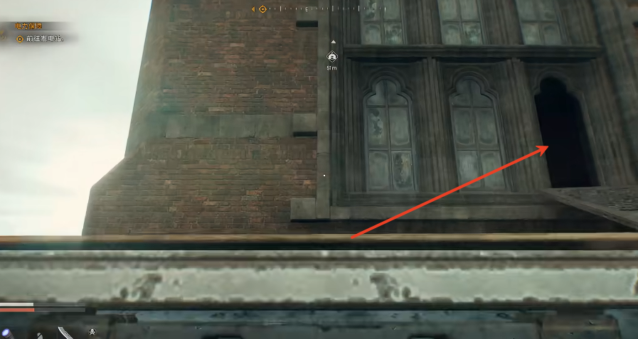 消逝的光芒困獸：滅火器圖紙3步拿下！