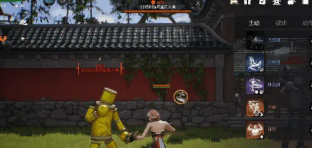 劍士+力士+召喚師