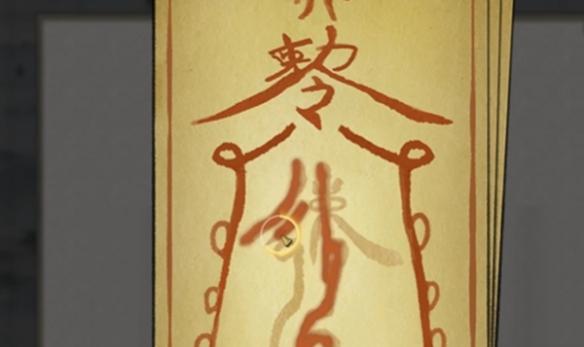 背包界面操作示意圖