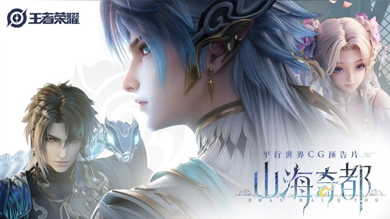 諸葛亮-天機(jī)白澤