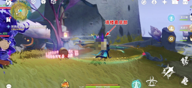 原神秘源碎屑位置在哪?流灰之街探索指南