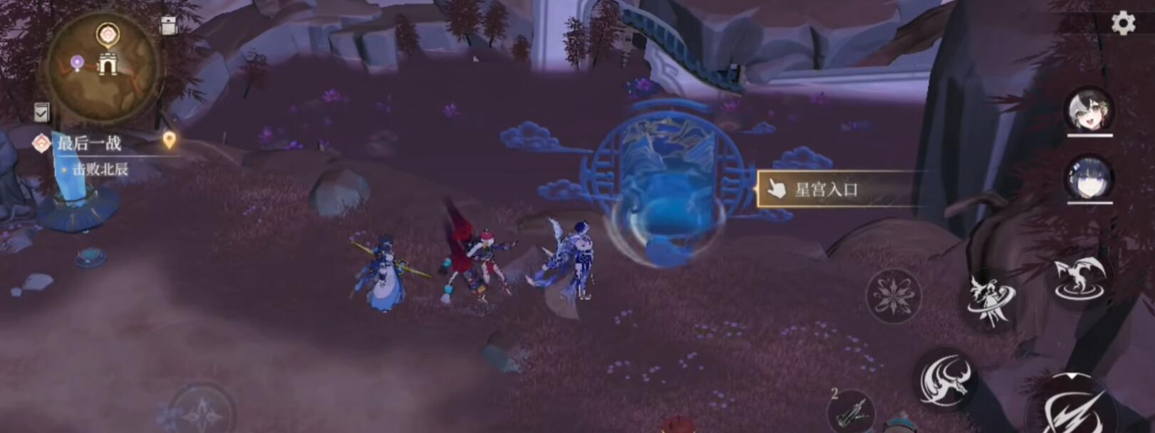 輝燼經驗值速刷指南：新手快速升級秘籍-景澄手游網