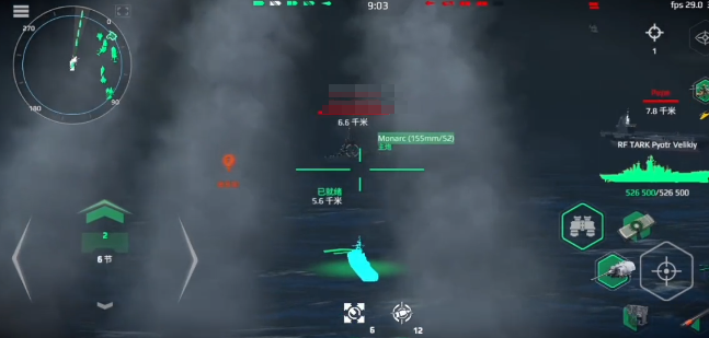 熱誘彈對抗終局表現(xiàn)