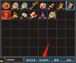 盛世龍城新手攻略：5分鐘白嫖資源，快速上手不踩坑-景澄手游網